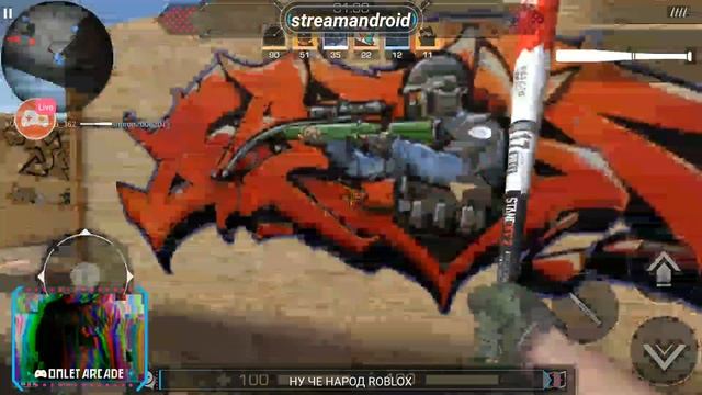 Смотрите мой стрим по "Standoff 2" в "Omlet Arcade"! смотреть онлайн