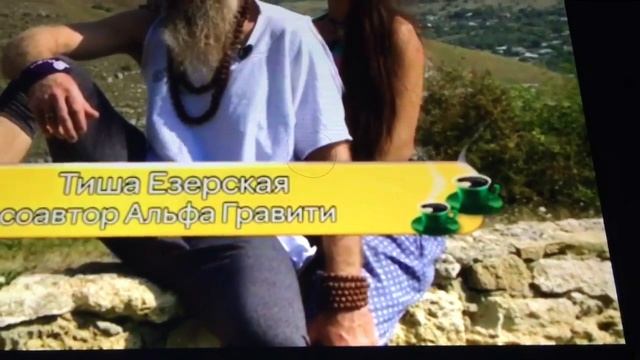 Сила и бессилие конфликта (в 3-х частях). Часть 2 смотреть онлайн