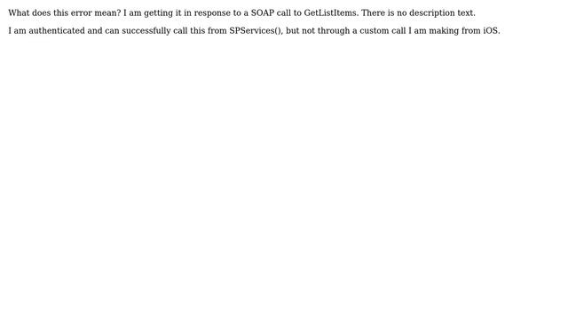 Sharepoint: Error code "-1003" смотреть онлайн