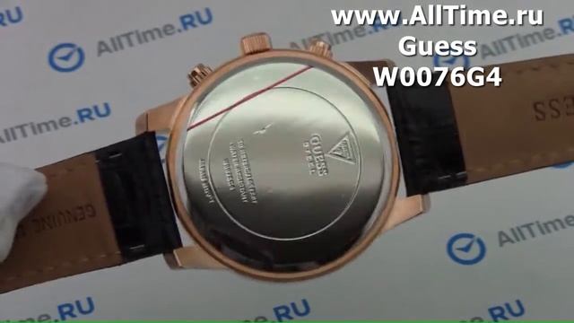 Обзор. Мужские наручные часы Guess W0076G4 с хронографом смотреть онлайн