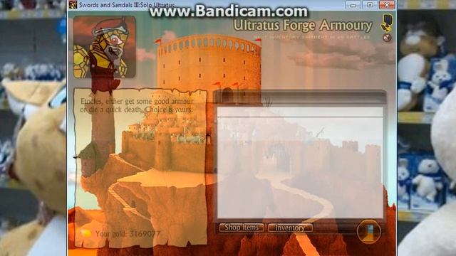 баг на игру мечи и сандали 3 смотреть онлайн