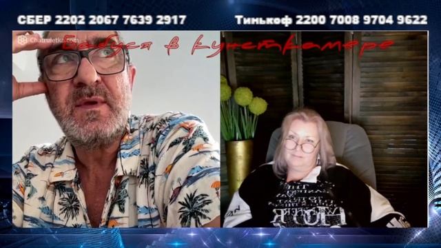 Архангельск и Конго смотреть онлайн