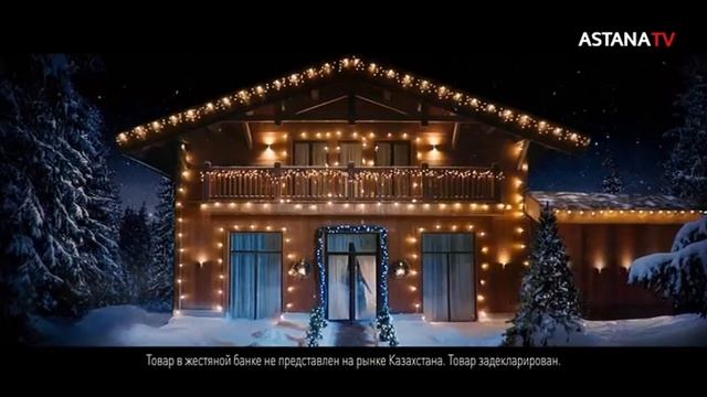 Рекламный блок (Astana TV, 16.12.2021) смотреть онлайн