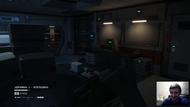 Alien Isolation (Чужой изоляция) Прохождение: часть - 14 смотреть онлайн