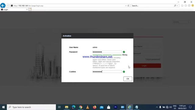 IP Camera configuration |techinfoinurdu TV|(NWatch service) techinfoinurduurdu/hindi смотреть онлайн