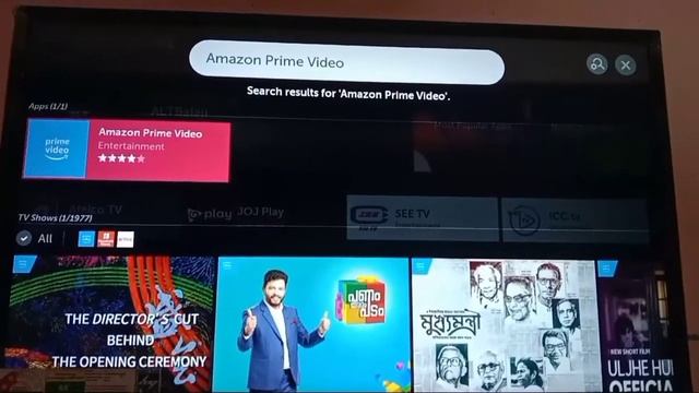 Amazon Prime Video In LG Smart Tv / How To Install Amazon Prime Video In Lg Web OS Smart Tv