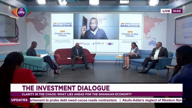 Clarity in Chaos: What Lies Ahead for the Ghanaian Economy | Investment Dialogue Series. смотреть онлайн