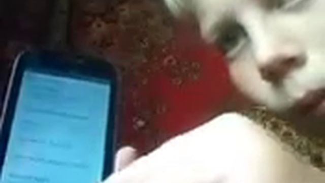 Бесконечная зарядка смотреть онлайн