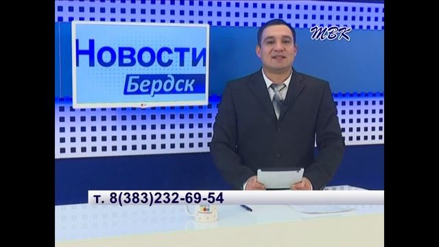 Бердчан просят сообщать о местах, «где торгуют смертью» смотреть онлайн
