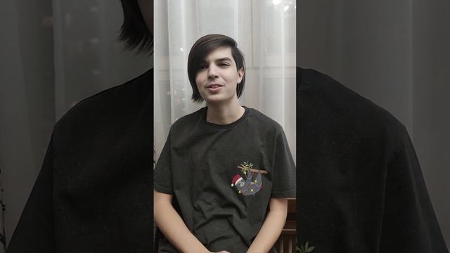 Айк смотреть онлайн