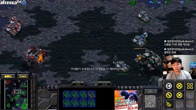 [14.4.23] SC:R 1v1 (FPVOD) Light (T) vs Sharp (T) Dark Origin смотреть онлайн
