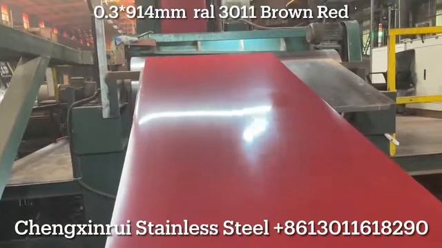 Ral 3011 Brown Red PPGI Steel Coil смотреть онлайн