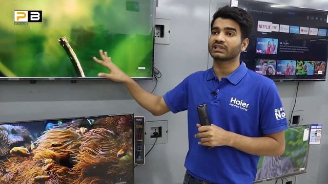 পানির দামে🔥 Haier 65 ইঞ্চি টিভি সাথে ওয়াশিং মেশিন ফ্রী😱Haier Smart Android TV Price in Bangladesh смотреть онлайн