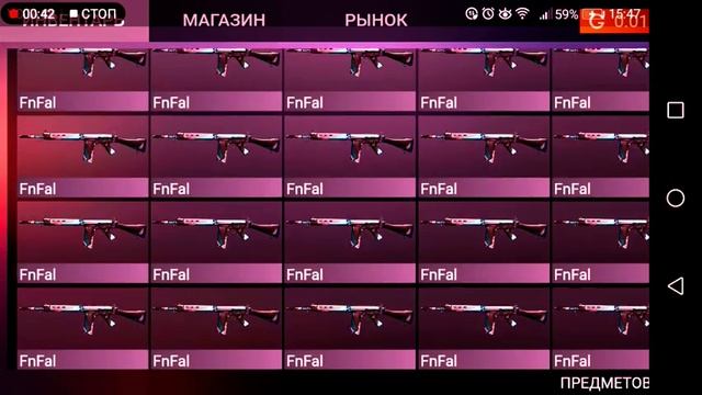 Симулятор открывание кейсов стэндофф 2. смотреть онлайн