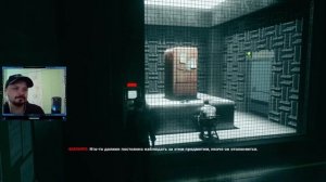 Укрощаем телевизор | Control Прохождение PC №8