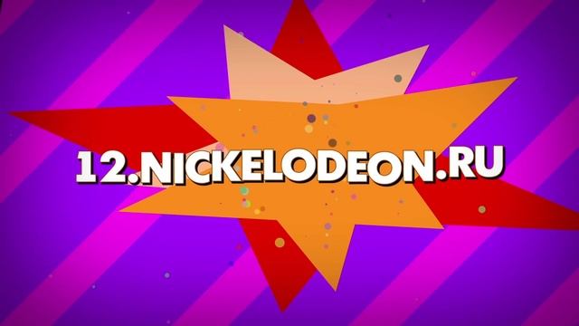 Away Day - эфирное промо внеэфирного события Nickelodeon смотреть онлайн