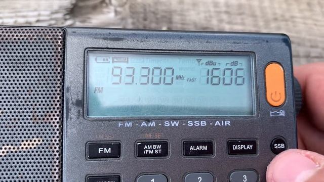 [Es] - 93.3 MHz - HRT-HR 1 (Beil Manastir, Croatia, 1612km) смотреть онлайн
