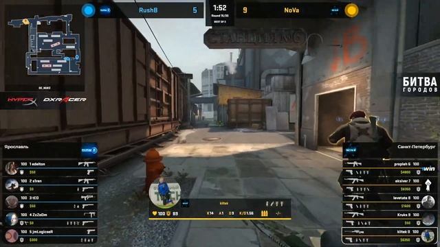 RushB (Ярославль) vs Nova (Спб) - game 1 - Гранд Финал [TheCraggy & a1p] смотреть онлайн