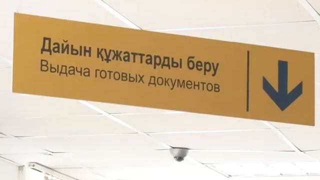 В Бурлинском районе ведется работа над повышением цифровой грамотности смотреть онлайн