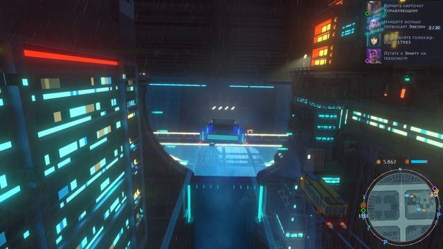 Cloudpunk #13. Прохождение.Уильям.Искусственное сердце.Карта управляющего. Техосмотр у Эмита.Баз