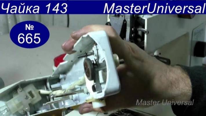 Ролик моталки крутится туго, как устранить. Почему нельзя хранить испорченные иголки. Видео № 665.