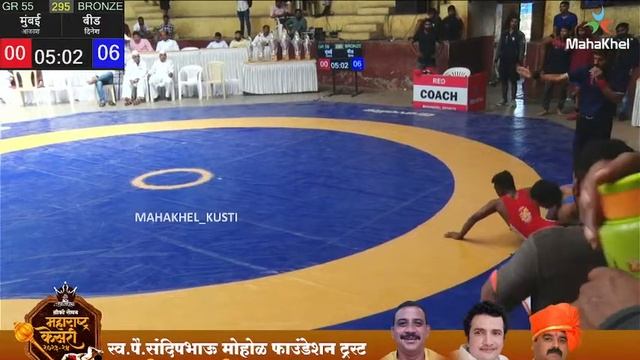 MAT१। ५५किलो २९५। मुंबई उपनगर आकाश चौहाणVSबीड दिनेश काकडे। ग्रीको रोमन महाराष्ट्र केसरी २०२४ | कात् смотреть онлайн