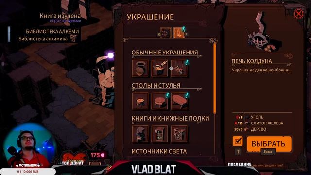 🔴 [ 129 ][ 1 ] | WIZARD WITH A GUN [КООП] | ЗАЙМЕМСЯ КОЛДУНСТВОМ НЕМНОЖЕЧКО? смотреть онлайн