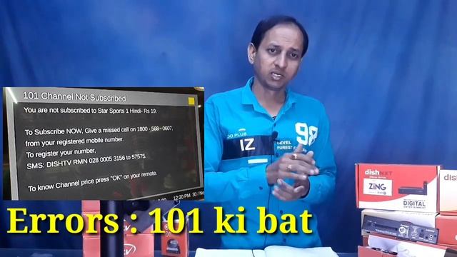 Dish tv new update/Dish dish Error 301/Dish tv Error101/ Dish tv Error 302/Dish no signal proble смотреть онлайн