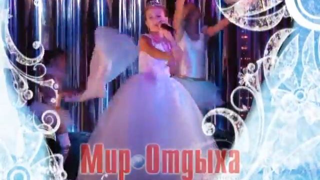 НАЧНИТЕ НОВЫЙ ГОД С 'TV START' 'ЗИМНИЙ БАЛ 2012' 2 смотреть онлайн