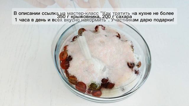 Дарья Черненко Меню недели