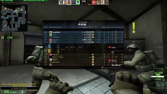 LIVE! Давайте поиграем! смотреть онлайн