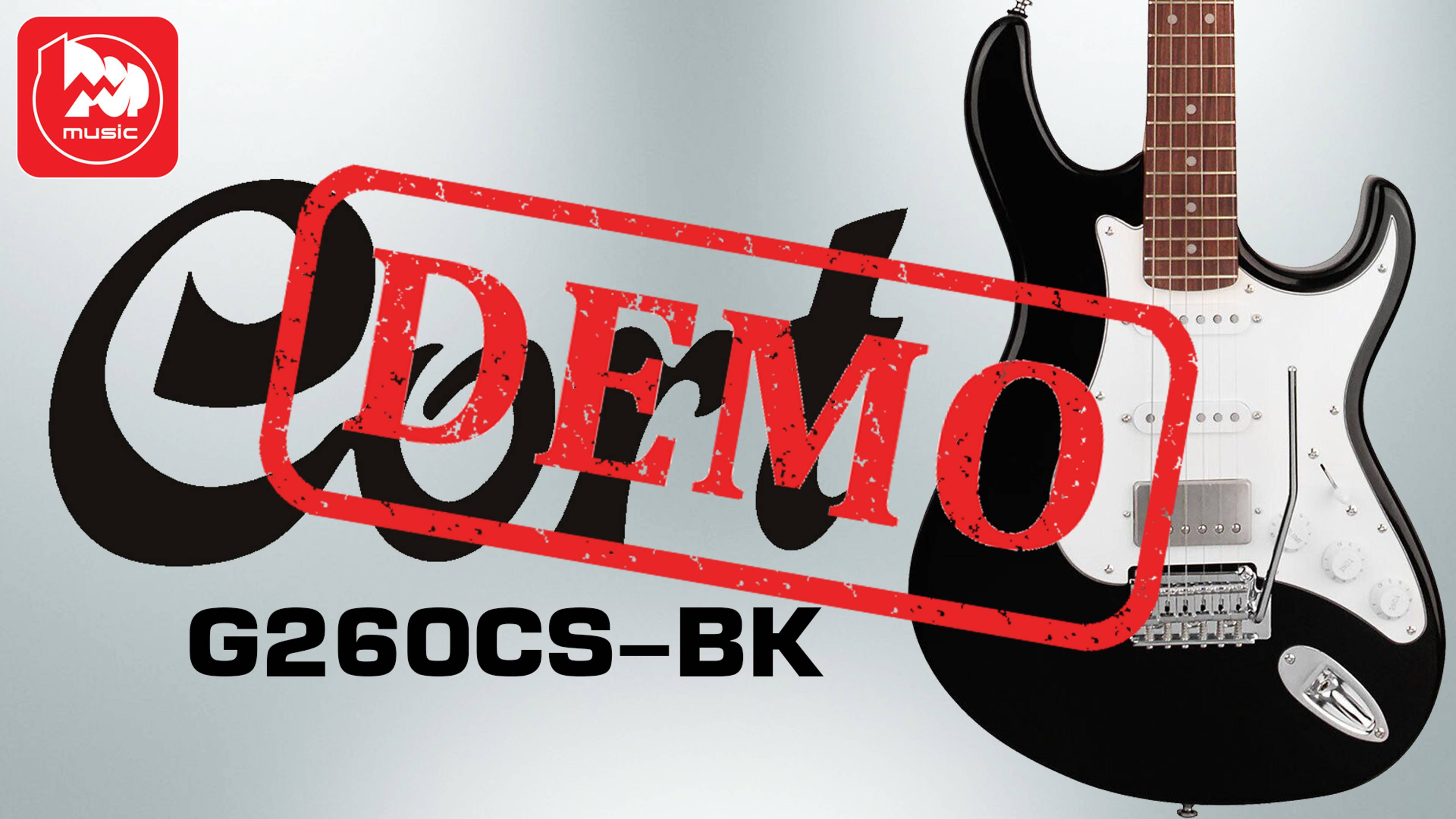 Электрогитара CORT G260-CS - демонстрация звучания смотреть онлайн