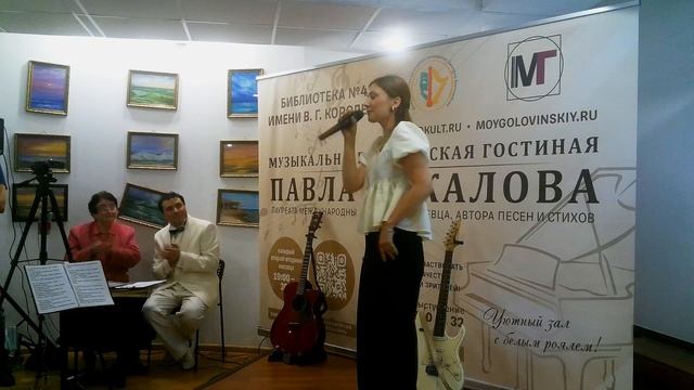 Алёна Журавлева в Гостиной Павла Пикалова 08.10.2024 смотреть онлайн