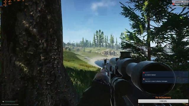 Escape From Tarkov №1 (На дне пищевой цепочки) смотреть онлайн