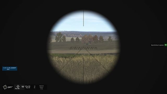 Ил-2 Штурмовик