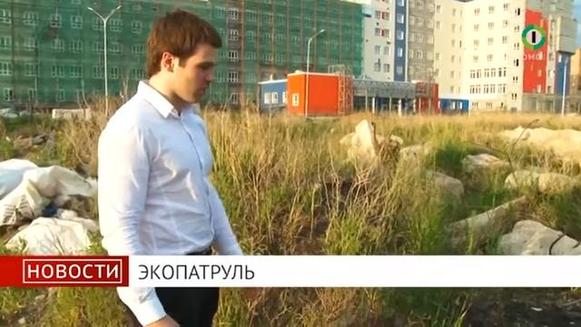 СЮЖЕТ.Свалки смотреть онлайн