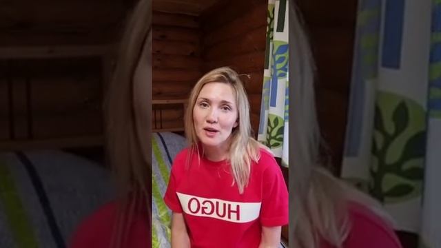 Отзыв на тренинг «Я и реальность» май 2021 смотреть онлайн