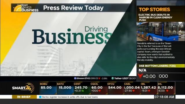 SMART24 TV: SMB смотреть онлайн