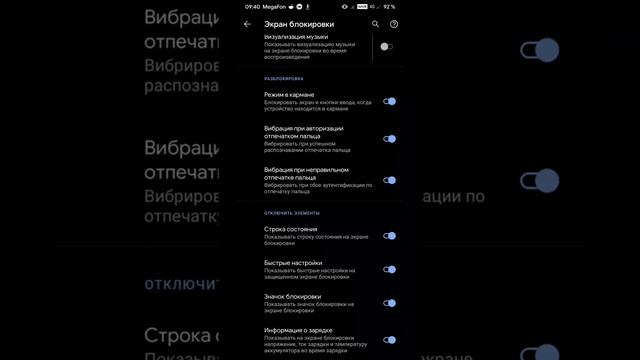 Я ушёл с Miui Mi-Room на Havoc от Клюша , что и вам советую. смотреть онлайн