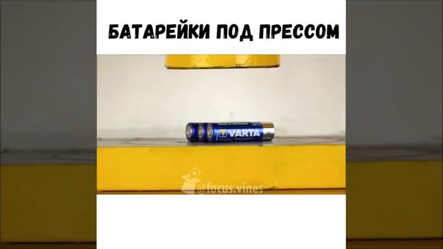 Напиши слово БАТАРЕЙКА по буквам так,чтоб никто не перебил 😍 смотреть онлайн