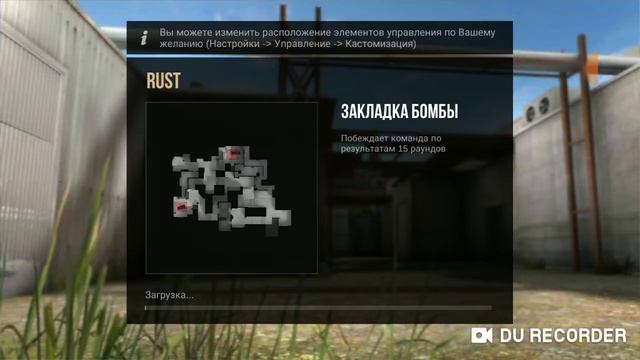 Играем вместе в Standoff 2. смотреть онлайн
