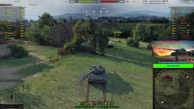 * КРИВЕТКА В НОСКАХ 150К БОЕВ * смотреть онлайн