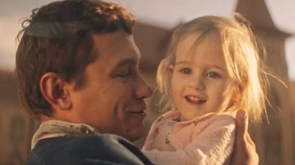 Белый вечер