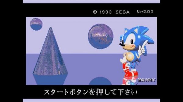 Video Game Console Startup and Attract Mode Medley