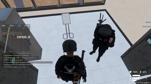 Arma3 x64 2018 02 14 17 46 50 303 смотреть онлайн