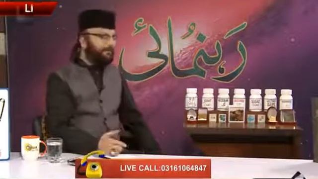 Dr SM Mubashir Alam Live Calls Rohani Tv смотреть онлайн