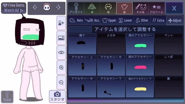 | 📺 How to make the TV head in gacha club! | tutorial 📺 | (bg music - Deltarune chapters 1 & 2) :D смотреть онлайн