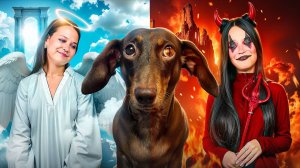 АНГЕЛ И ДЕМОН УПРАВЛЯЮТ АРИАНОЙ😇👿