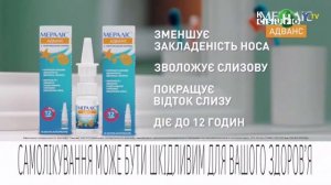 Рекламний блок анонс и (Klasky Csupo TV 29.2020)