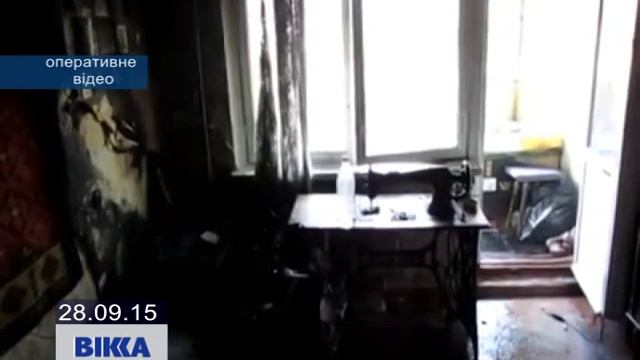 Через телевізор в Черкасах загорілась квартира смотреть онлайн